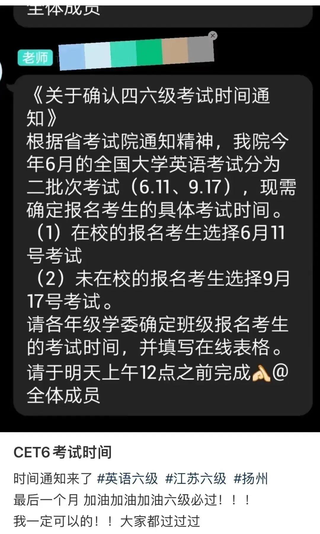 _打印成績(jī)表_成績(jī)單打印時(shí)間