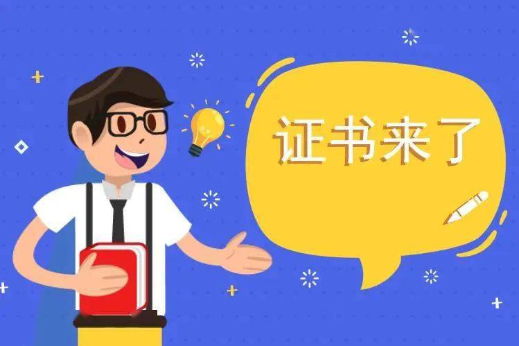泰安市人力資源和社會保障局_泰安市人力和社會保障局官網_泰安市人力資源和社會保障局長