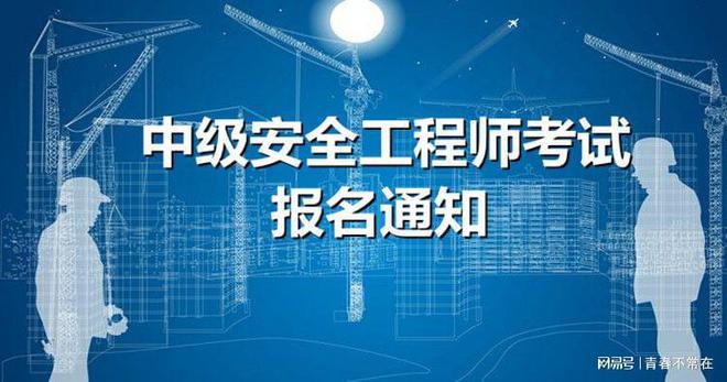 泰安市人力資源和社會保障局長_泰安市人力和社會保障局官網_泰安市人力資源和社會保障局