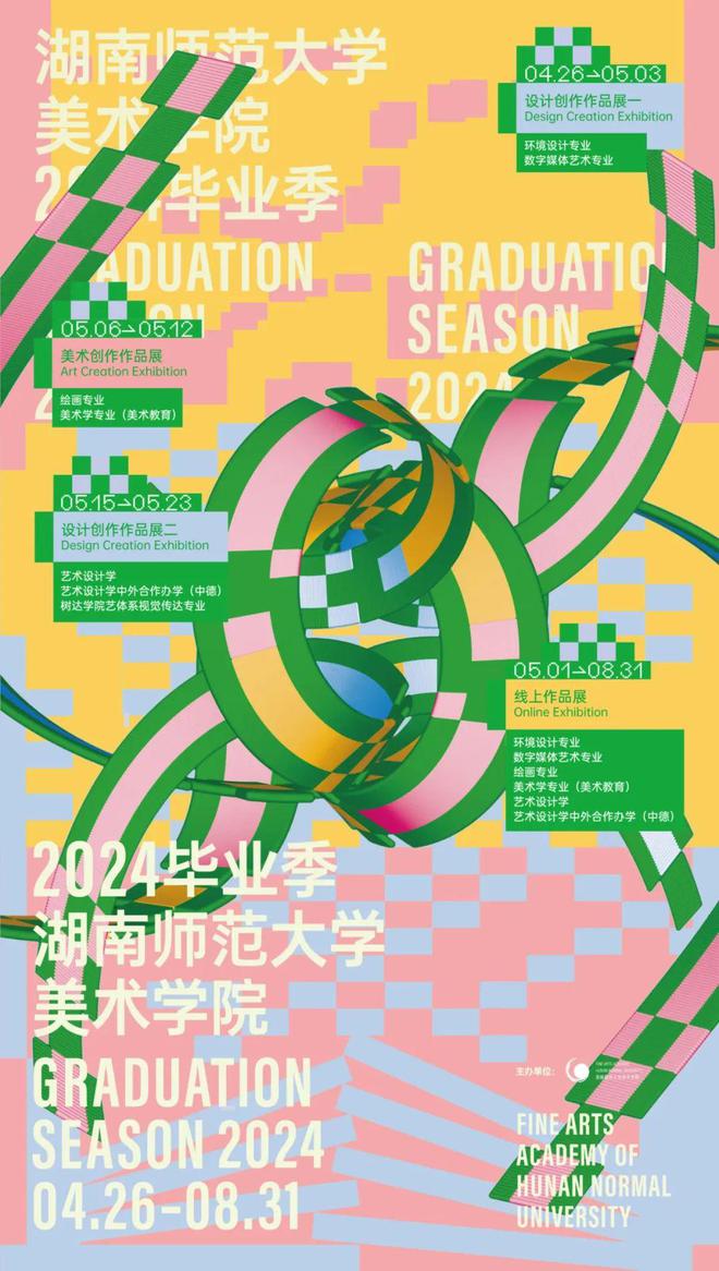 中考錄取分數西安線2024_中考錄取分數西安線2024年_西安2024中考錄取分數線