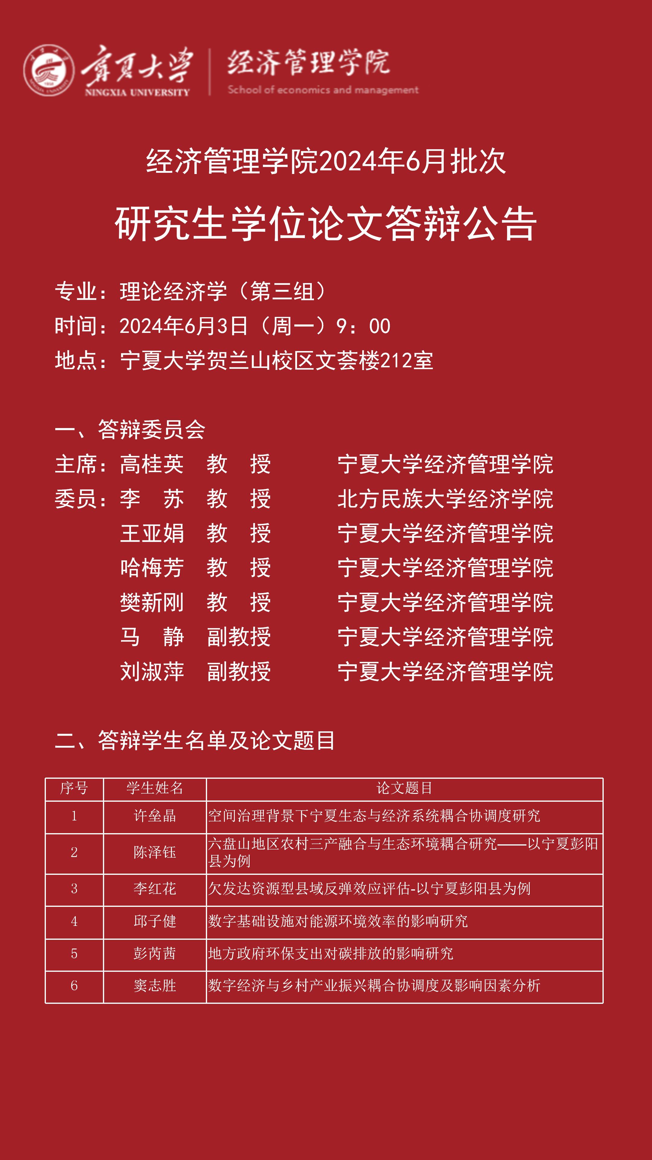 錄取分數安徽線大學2024級_21年安徽大學分數線_安徽大學錄取分數線2024
