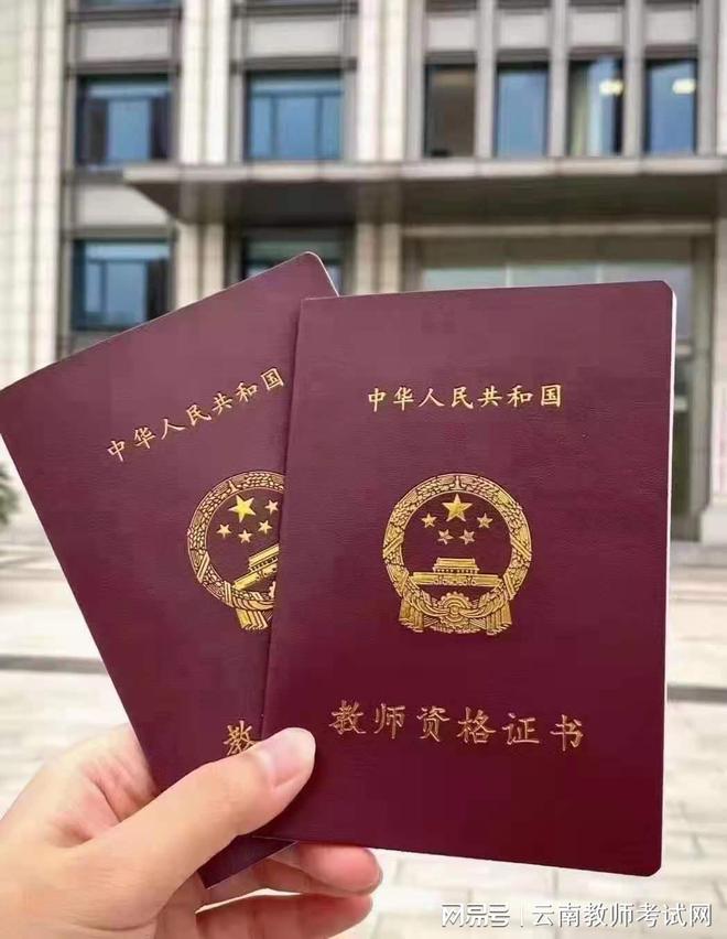 高州師范學院教務科_高州師范學院高州校區_高卅師范學院