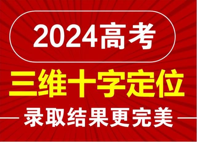 大專錄取查詢時間2023河南_2024大專錄取查詢時間_大專錄取查詢時間2023