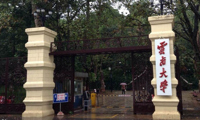 全國二本大學_二本大學全國排名_二本大學全國排名表及分數線