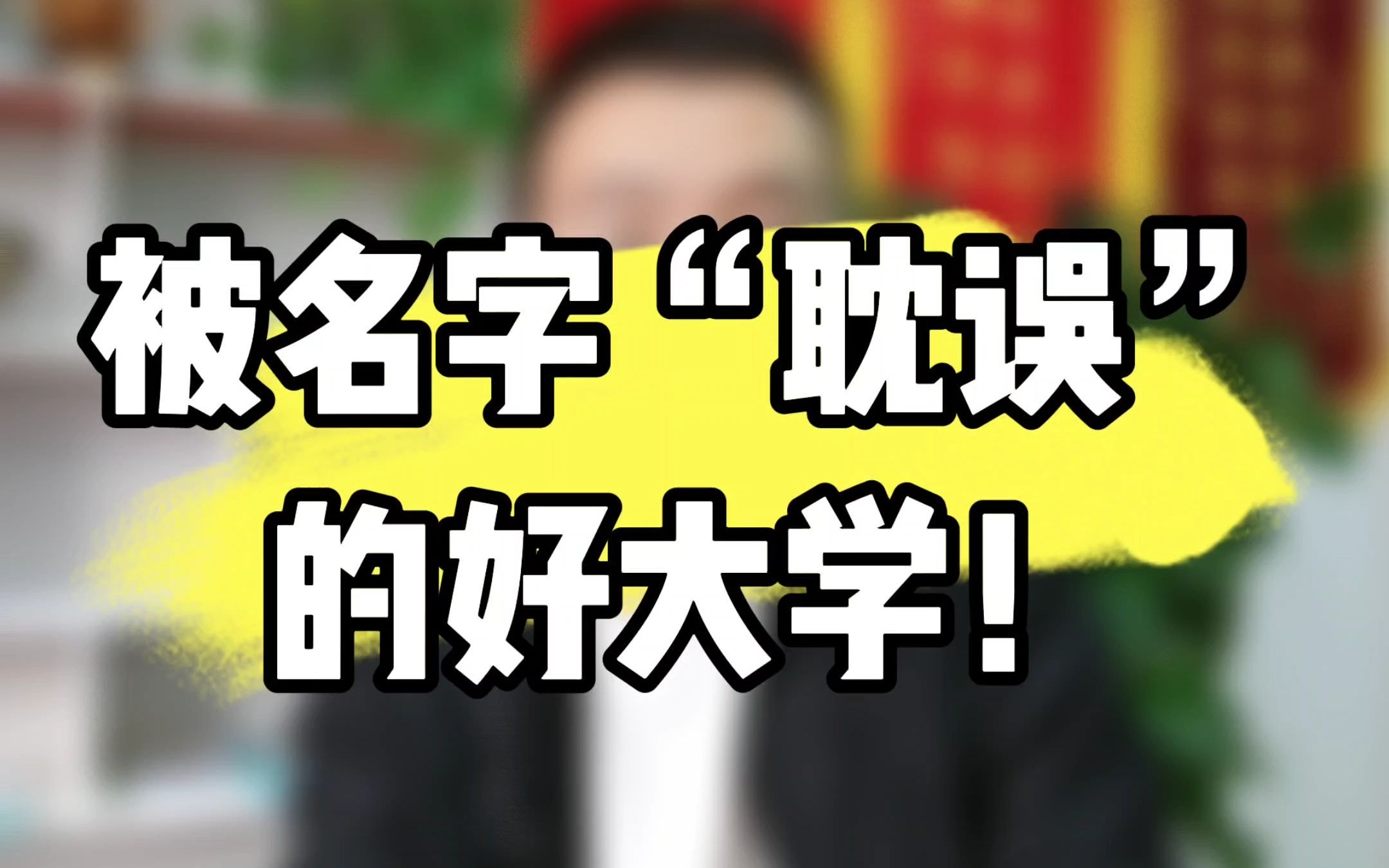 太原工業(yè)學(xué)院985考研率_太原工業(yè)學(xué)院的考研率_太原考研工業(yè)率學(xué)院985多少