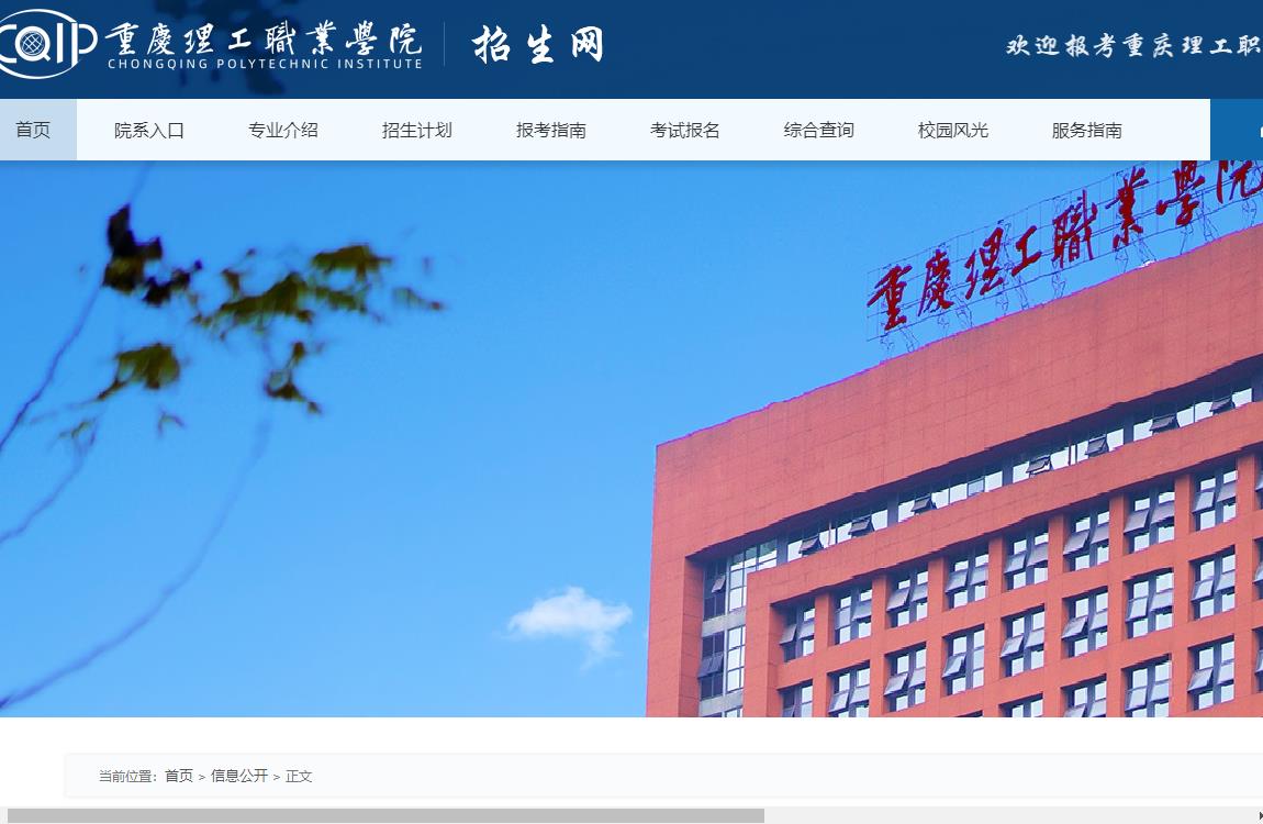 江西外語外貿職業學院專業_江西外語外貿職業技術學院專業_江西外語外貿學院的專業