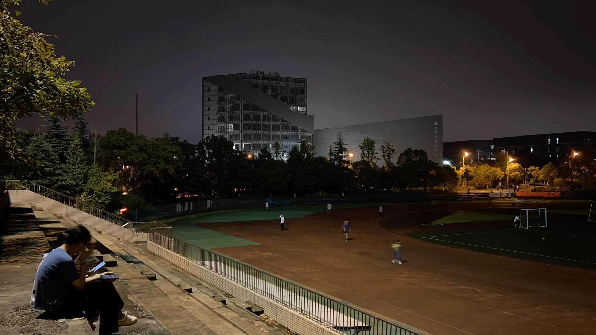 南京大學金陵學院教務助手_金陵學院教務系統學生平臺_南京大學金陵學院教務管理系統