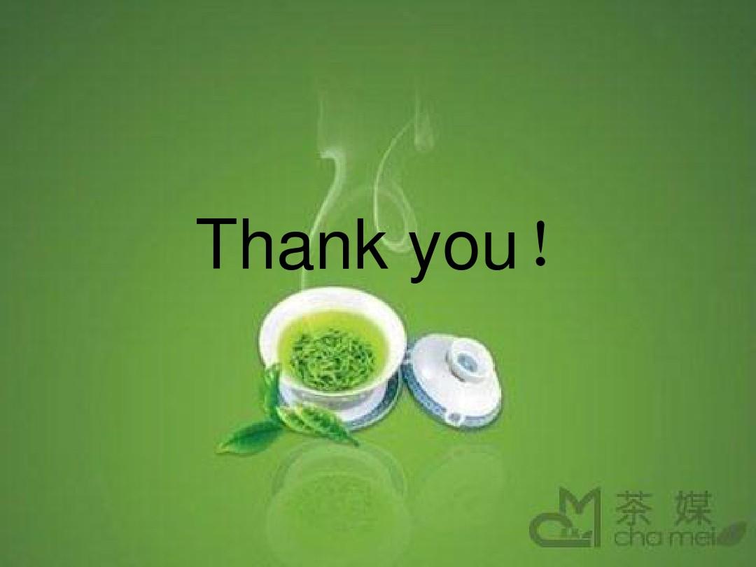 _茶文化的翻譯_茶文化口譯
