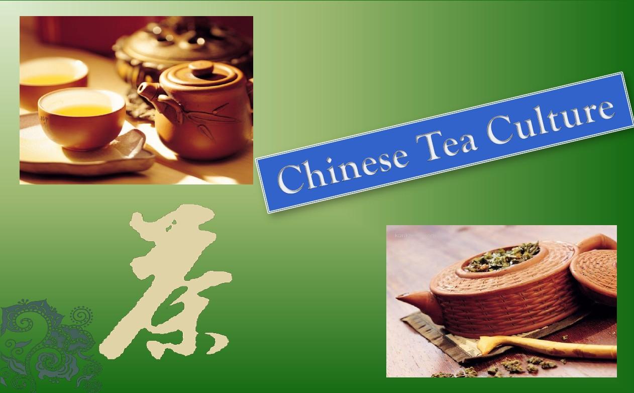 茶文化的翻譯__茶文化口譯