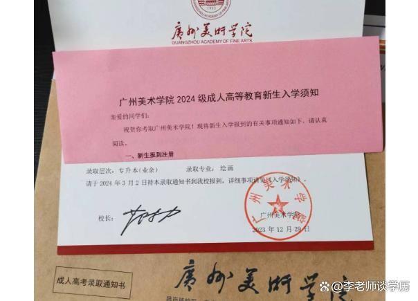 高考排名多少會被屏蔽_2024高考排名_高考排名按照什么排的
