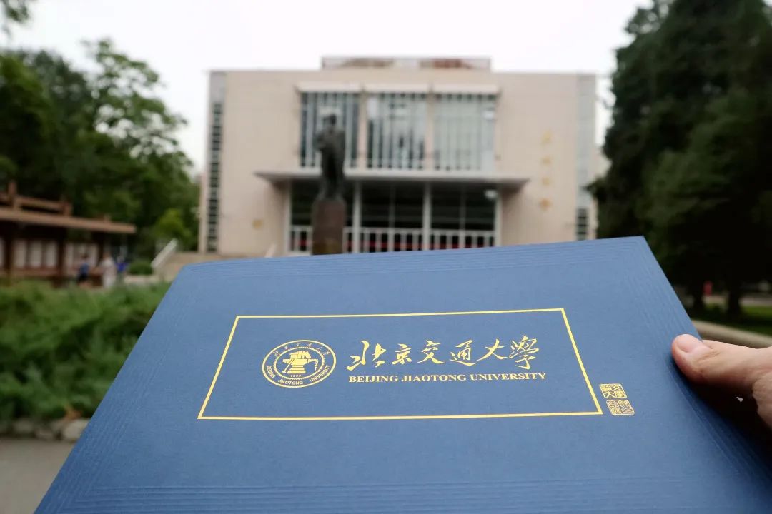 北京第一封錄取通知書發(fā)出_北京的錄取通知書_北京哪天發(fā)錄取通知書