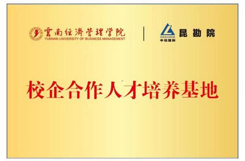 西工大附中招生_西工大附中招生網_西工大附中招生辦電話號碼