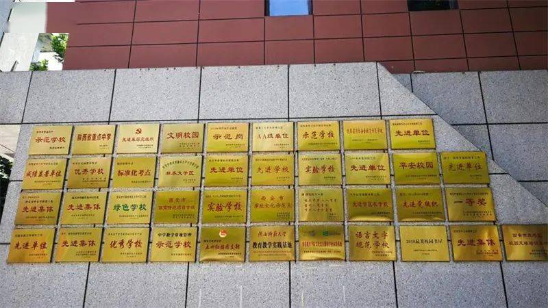西工大附中招生辦電話號碼_西工大附中招生_西工大附中招生網