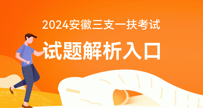 湖北省考公務員2021年報_2024年湖北省公務員考試職位表_湖北省公務員考試職位2021