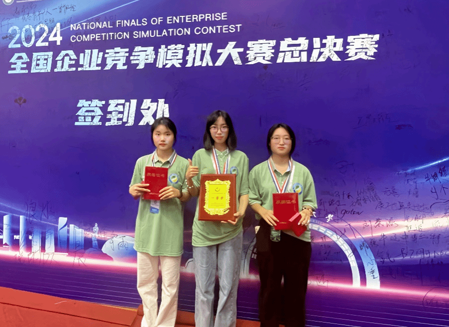 西華師范大學錄取查詢_師范錄取查詢西華大學錄取名單_西華師范大學錄取信息查詢