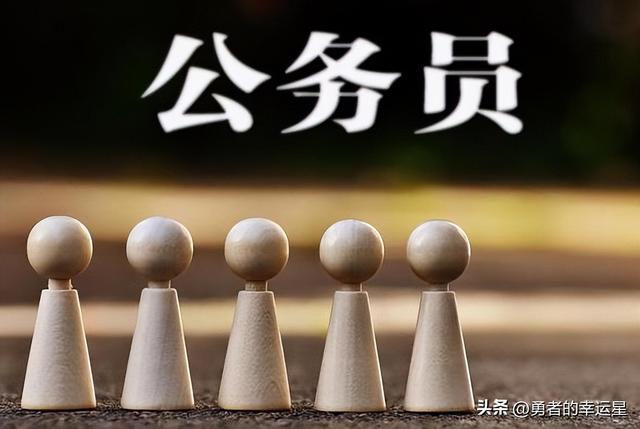 汪清縣人力資源和保障局官網_汪清縣人社局局長_汪清縣人事局