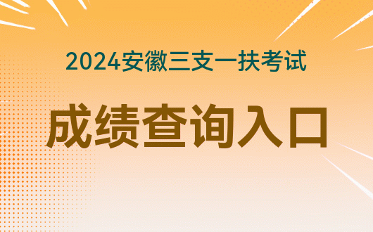 湖南電大在線_湖南廣播電視大學在線平臺_湖南電大平臺