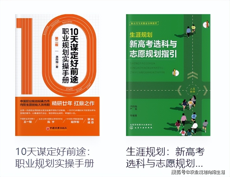 高考過后時間安排_高考完那天_高考幾天考完2024