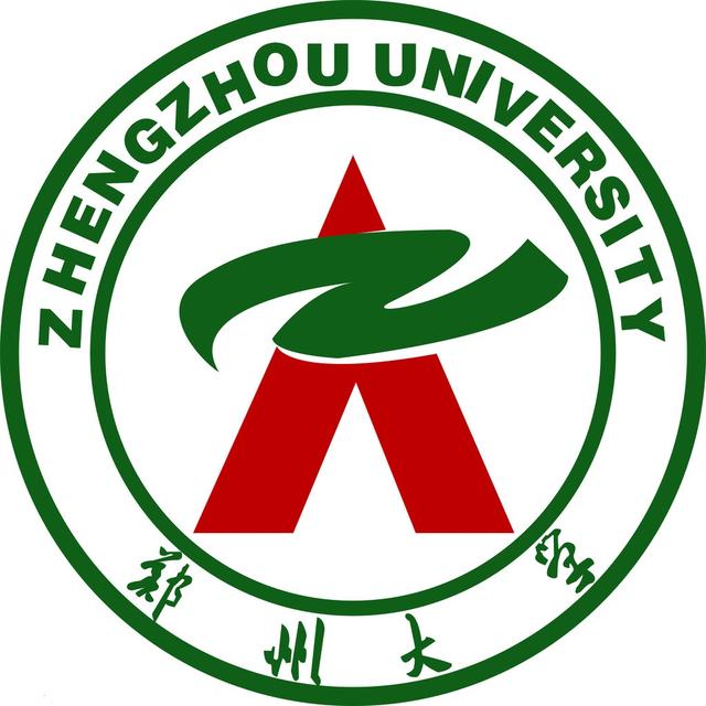 河南工程學院綜合樓簡介_河南工程學院床_河南工程學院貼吧