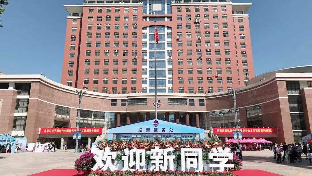400到450分理科醫學大學_理科400分醫科大學_450分理科醫科大學