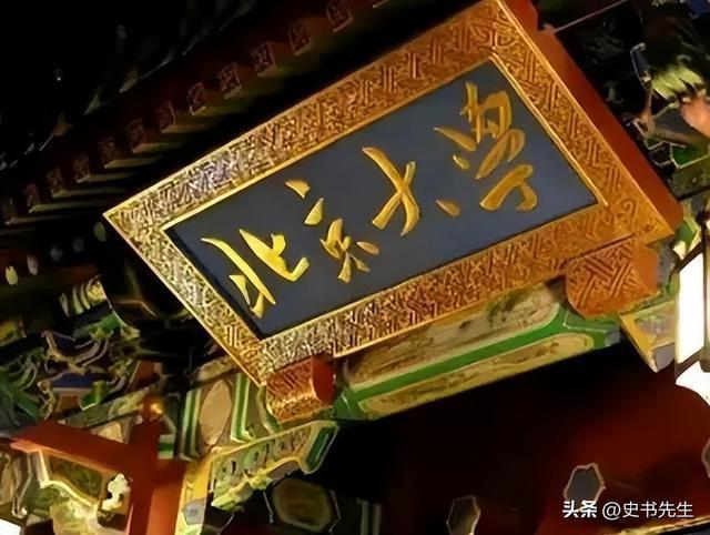 雙一流大學(xué)綜合排名_雙一流大學(xué)排名_雙一流大學(xué)qs