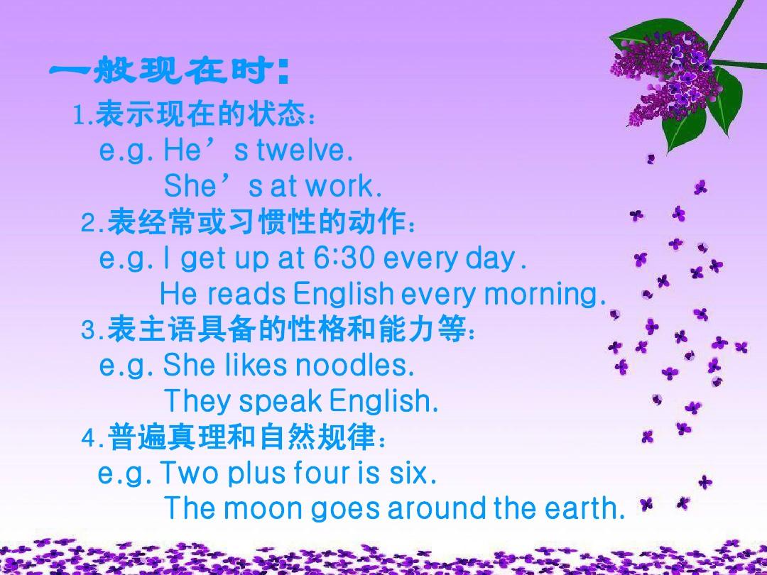 名詞是可數(shù)還是不可數(shù)__名詞可數(shù)嗎