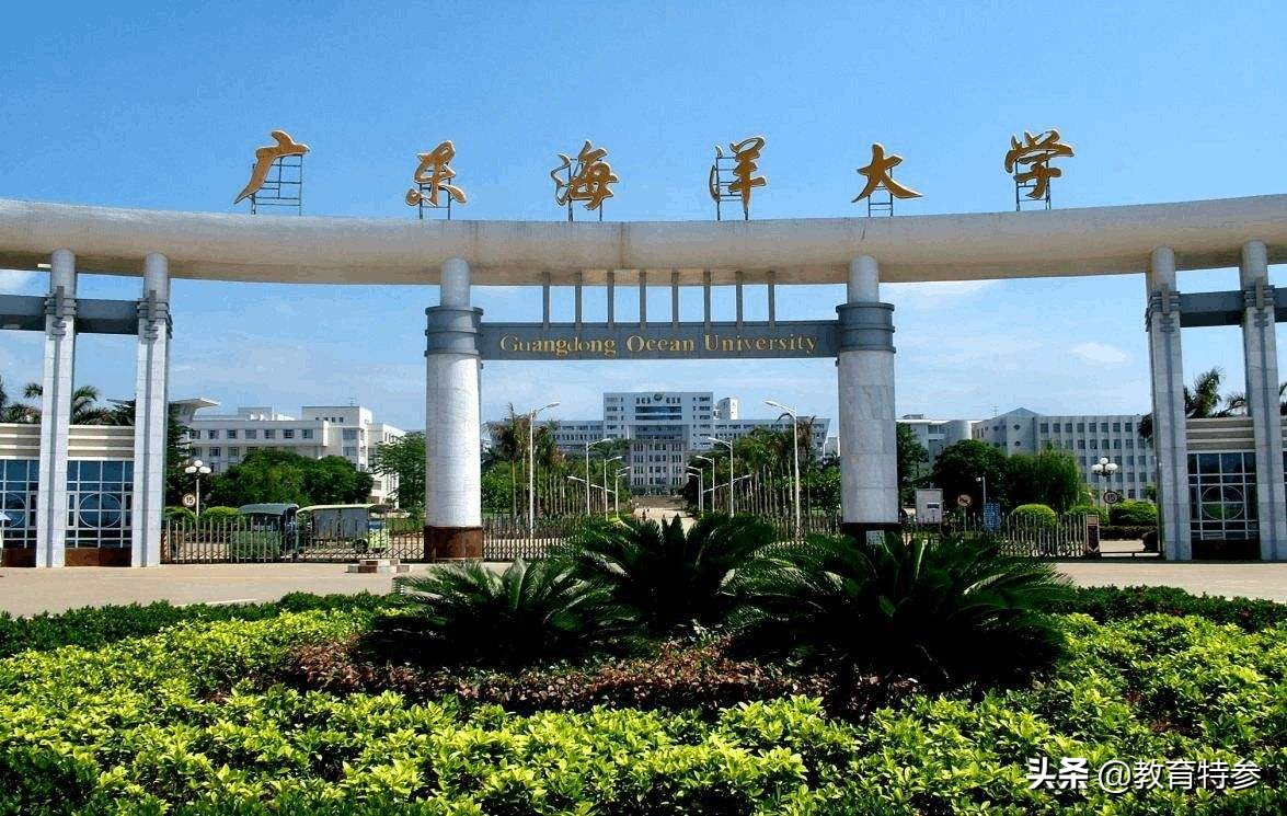 廣州交通大學(xué)是一本還是二本_廣州交通大學(xué)合并_廣州交通大學(xué)合并后以前學(xué)校