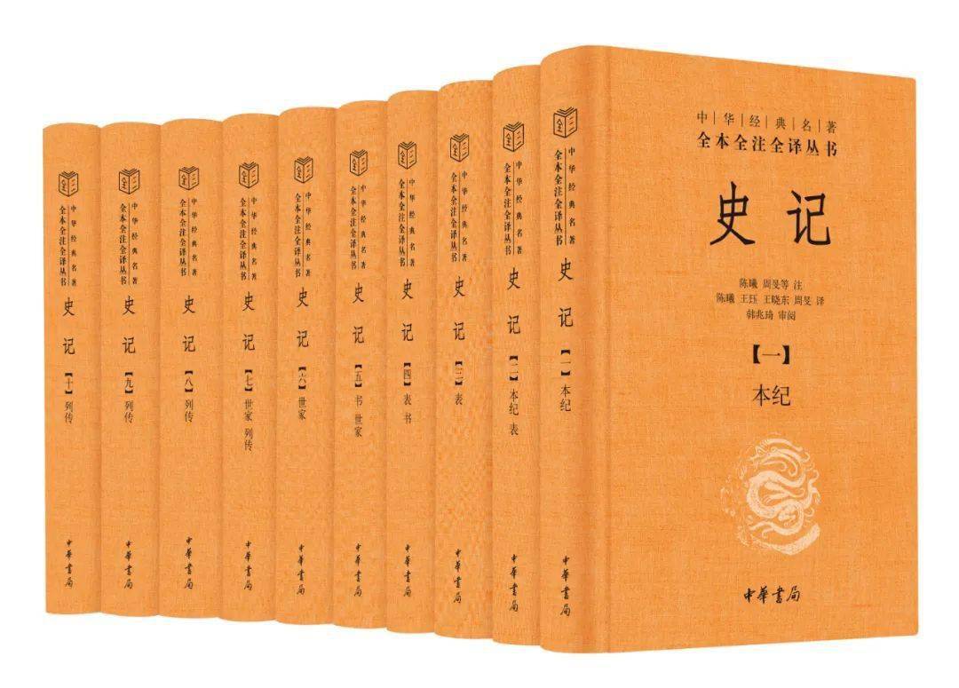 郭守敬主持修訂了哪本書_伊布吉普賽人_屈臣氏投訴電話是多少時間