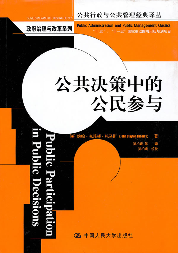簡述政府文化職能的主要內容_簡述政府文化職能的主要_職能簡述政府文化內容主要包括