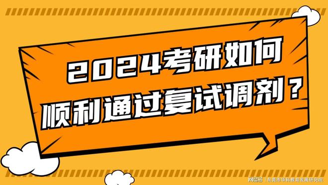 北京化工大學_中國化工大學北京_化工大學北京化工大學
