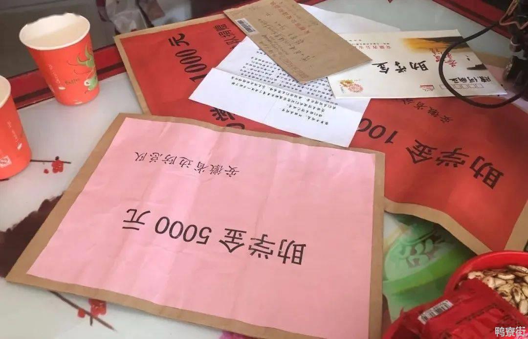 2024年助學金到賬時間_助學金截止時間_2021的助學金什么時候到賬