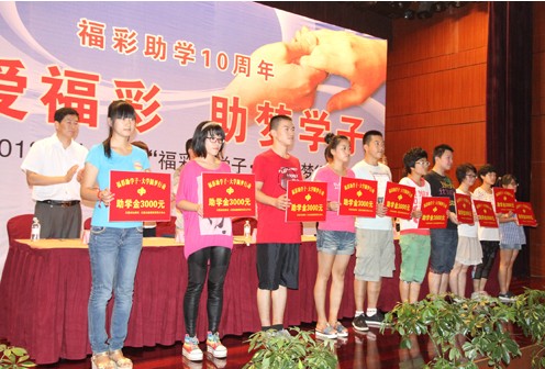 助學金截止時間_2021的助學金什么時候到賬_2024年助學金到賬時間