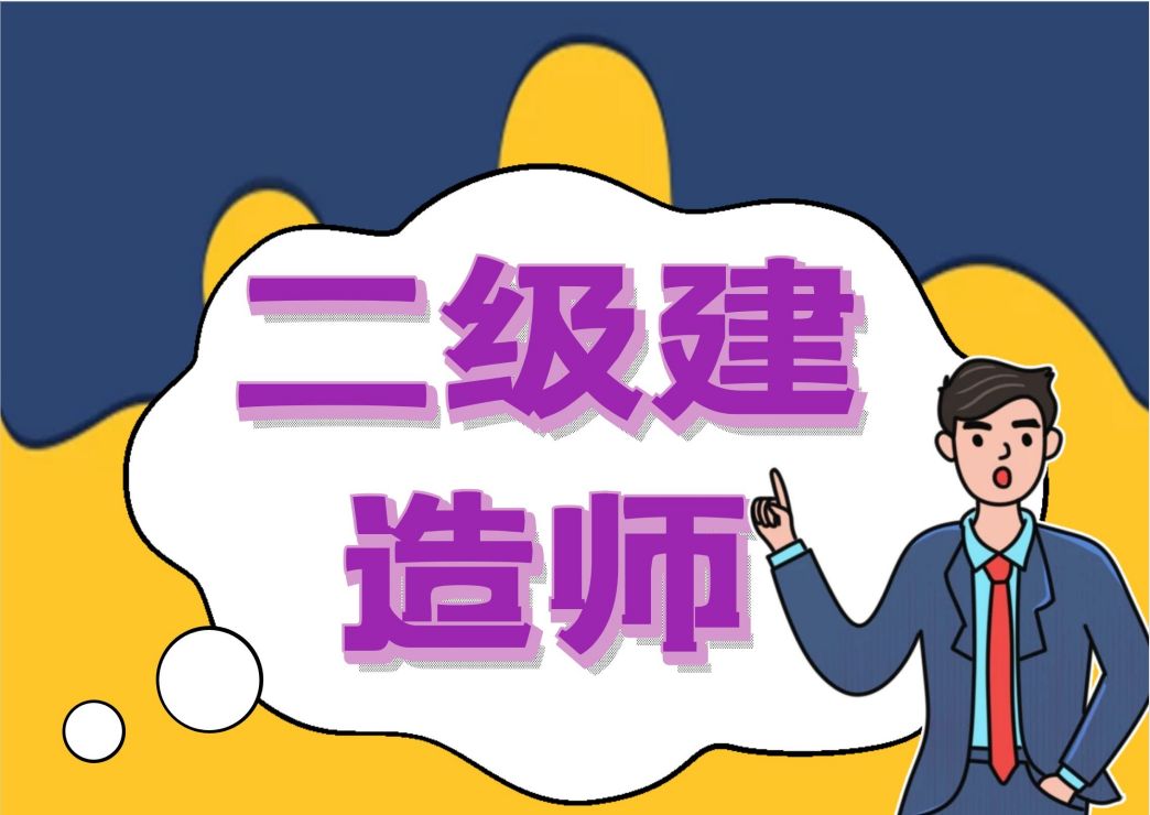 咸陽市教育信息網_咸陽市教育官網首頁_咸陽市教育局網