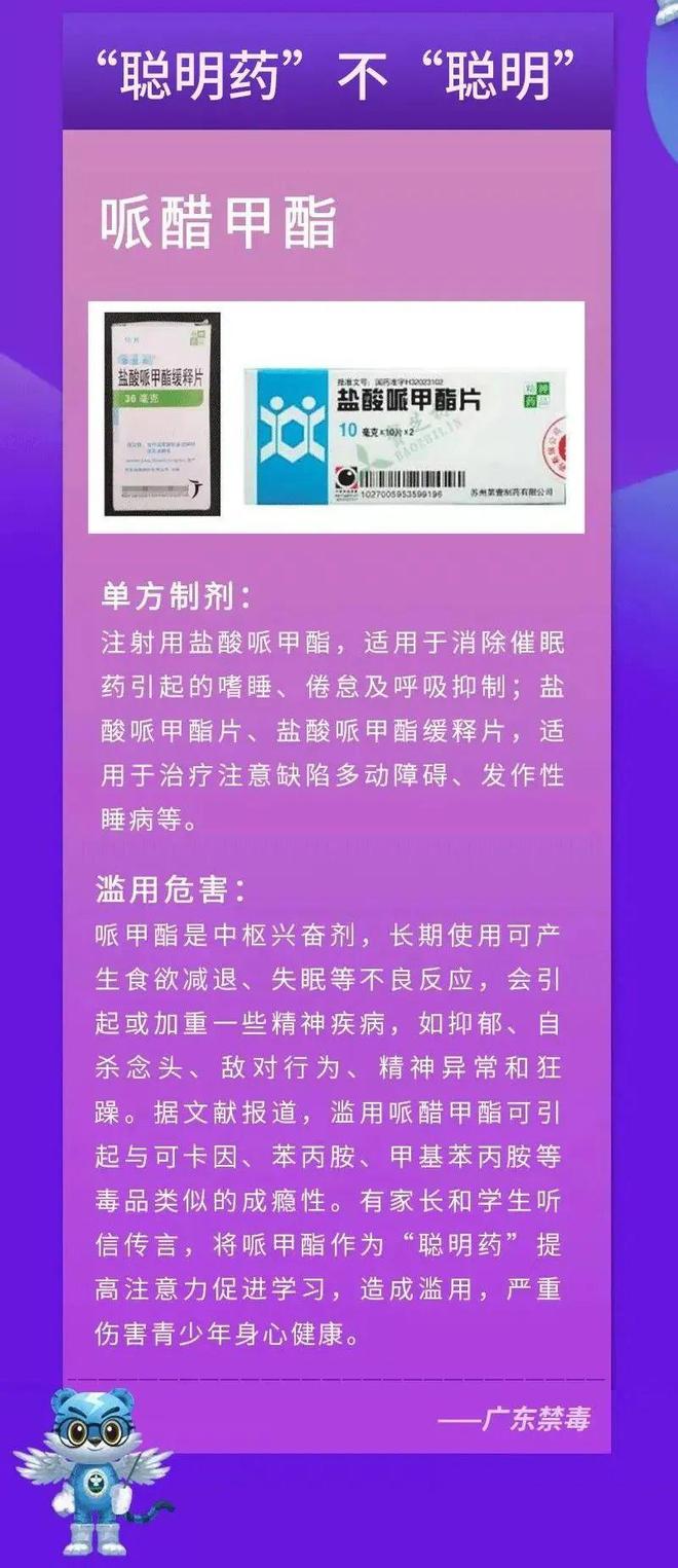 咸陽市教育信息網_咸陽市教育局網_咸陽市教育官網首頁