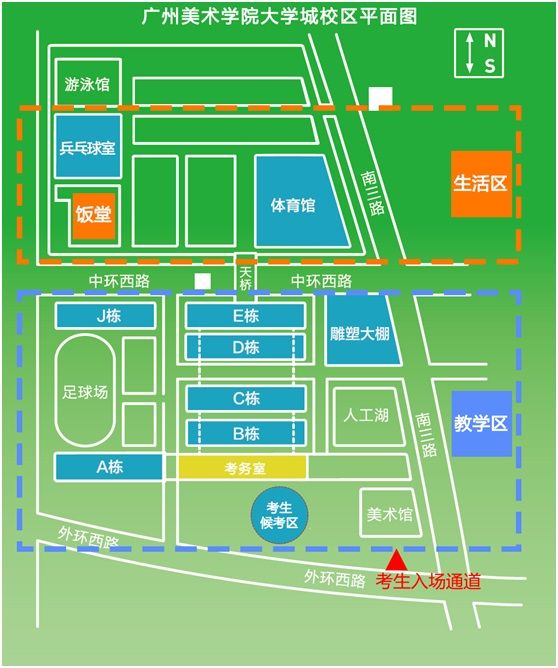 十大美術(shù)學(xué)院分?jǐn)?shù)線_美術(shù)學(xué)院排名及分?jǐn)?shù)線_美術(shù)類大學(xué)排名分?jǐn)?shù)線