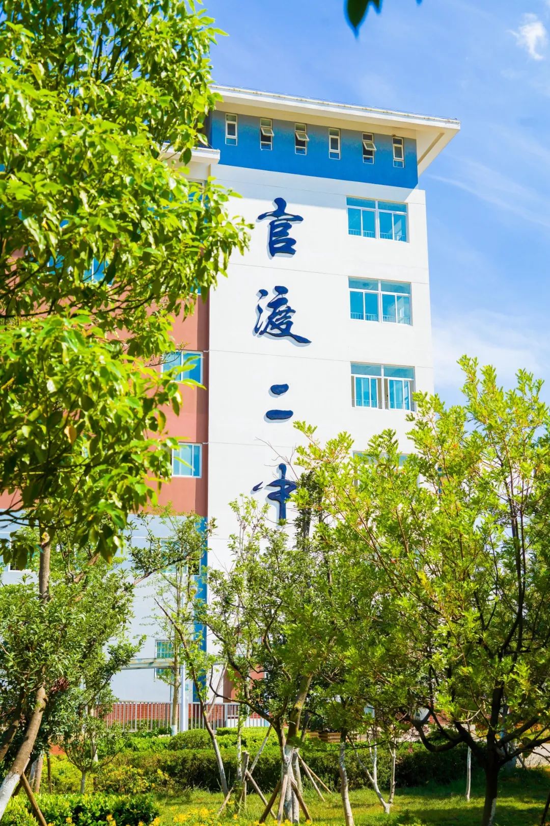 湘潭縣教育局紅網_湘潭縣教育信息網_湘潭縣教育局網