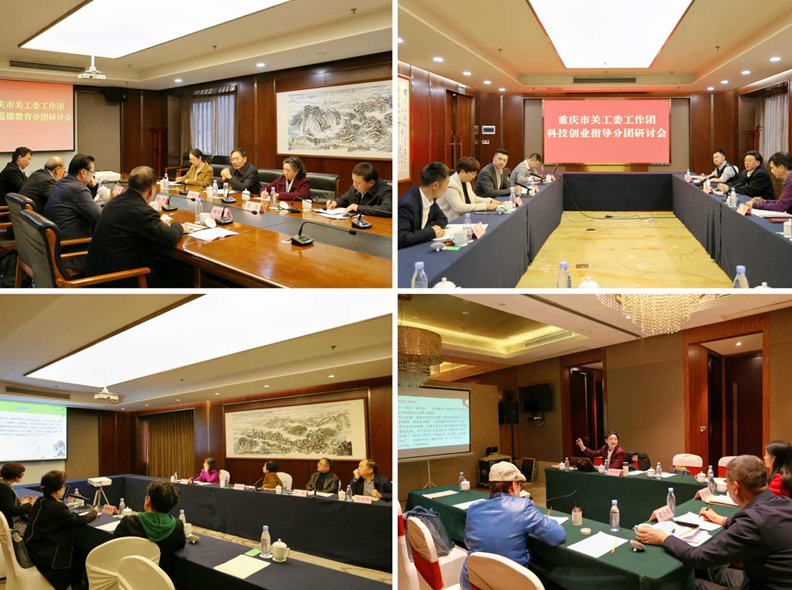 2024年重慶教師資格證報名時間_2024年重慶教師資格證報名時間_2024年重慶教師資格證報名時間