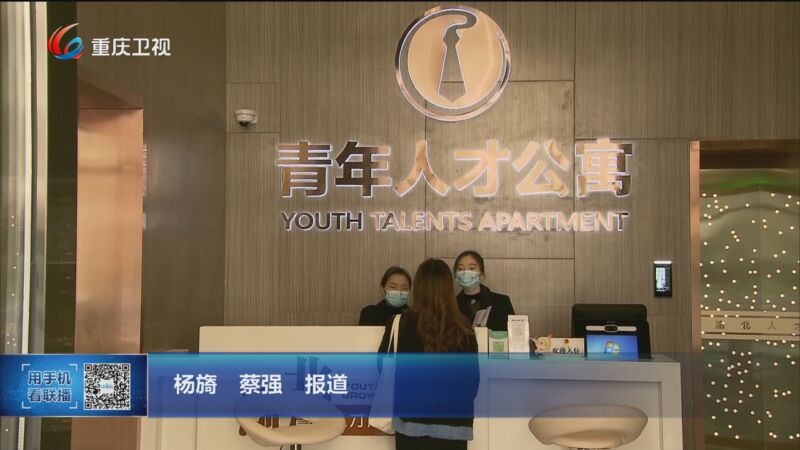 2024年重慶教師資格證報名時間_2024年重慶教師資格證報名時間_2024年重慶教師資格證報名時間