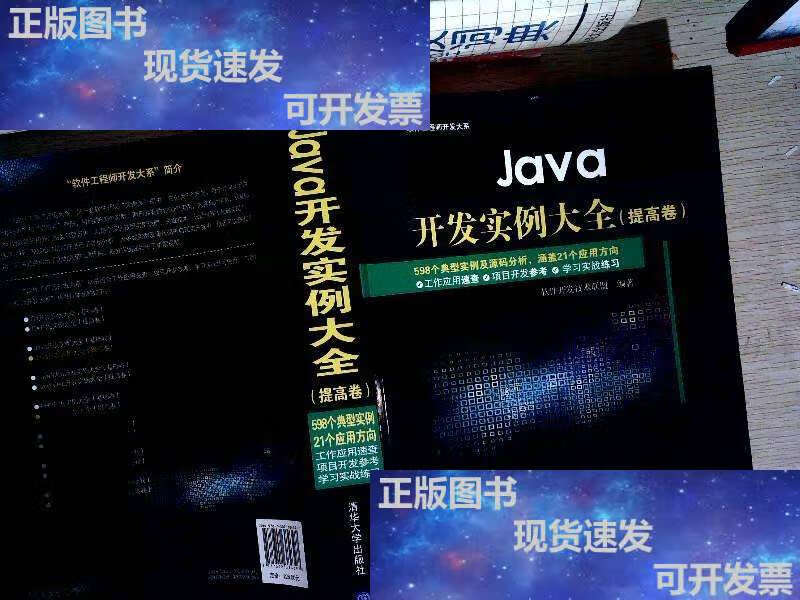 河南高中學生聯盟_河南省高校聯盟_河南九師聯盟是哪幾個高中 考試重要嗎