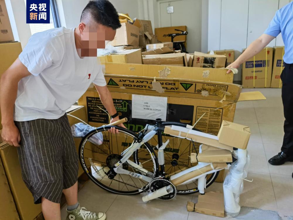 南京森林警察學院直屬公安部_南京森林公安警察學院學費_南京森林警察學院公安情報學專業介紹