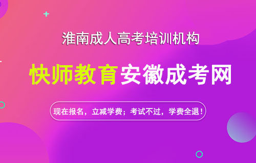 濟南大學錄取分數線2024年_濟南大學今年的分數線_濟南大學2021年入取分數線