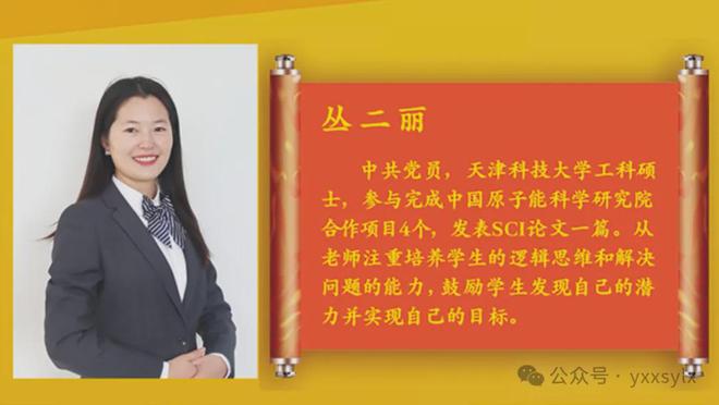 贛南師范大學教務處網址_贛南師范學院教務管理_贛南師范大學教務