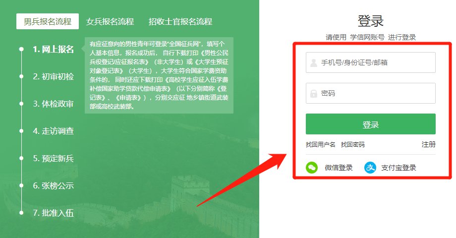 義務兵能玩手機_2年義務兵可以玩手機么_義務兵玩手機可以年輕一點嗎