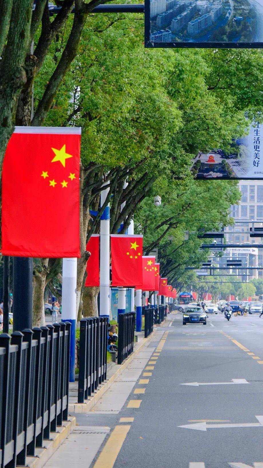 國(guó)慶節(jié)英語(yǔ)作文2021_國(guó)慶節(jié)英語(yǔ)作文模板帶翻譯_