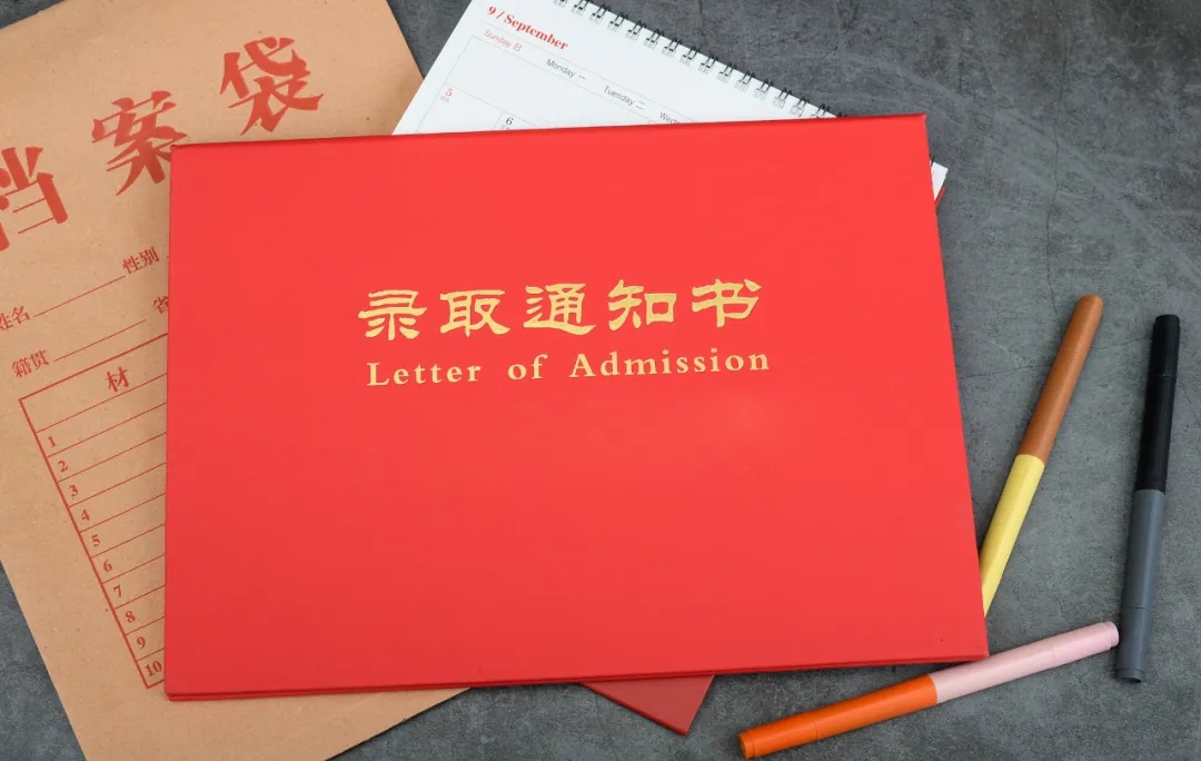 西北大學大專錄取分數線_西北大學大專分數線_西北大學專科2020