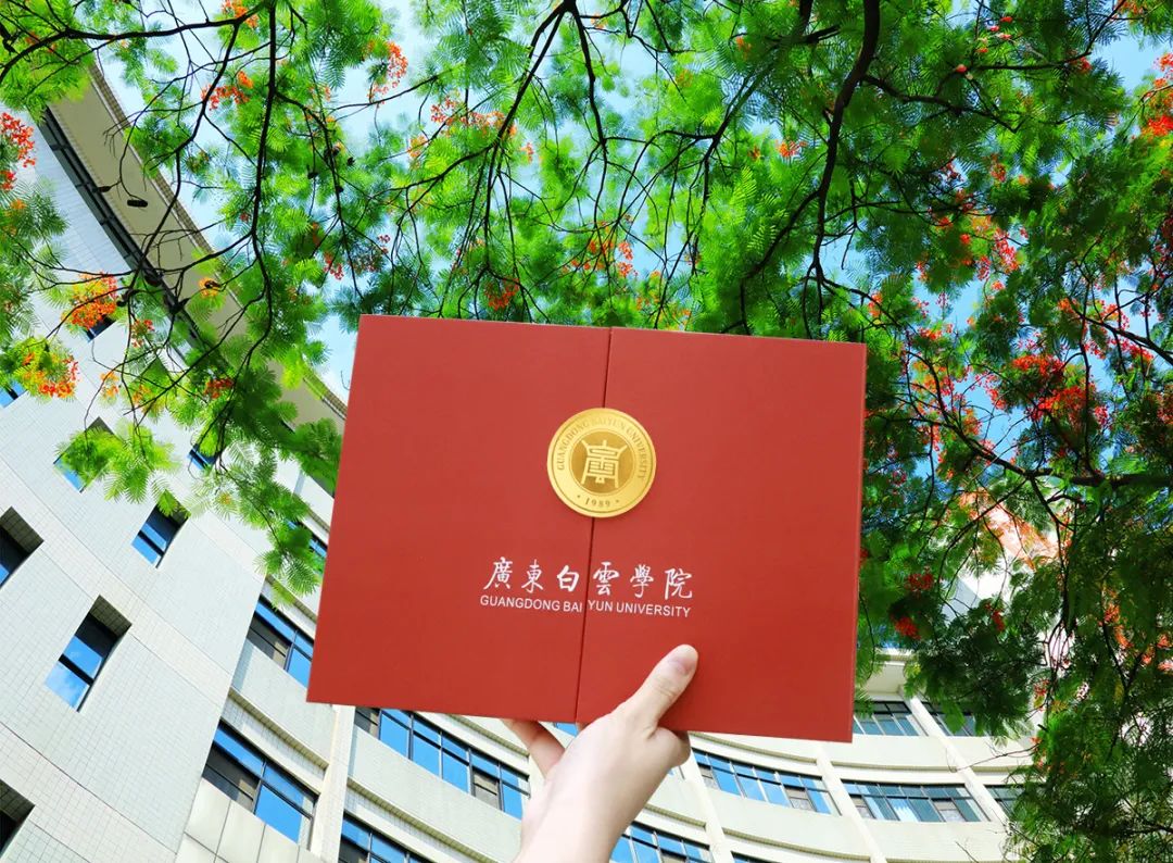 廣州華立科技學院地址_廣州華立科技學院_廣州華立科技職業學院院系設置