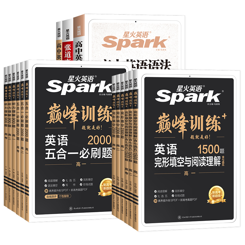 _關(guān)于翻譯軟件利弊的英語作文_有關(guān)翻譯app的看法英語作文