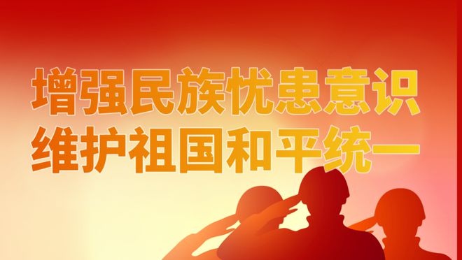 貴州省取消了民族加分_貴州高考民族加分規定_貴州將逐步取消少數民族高考加分