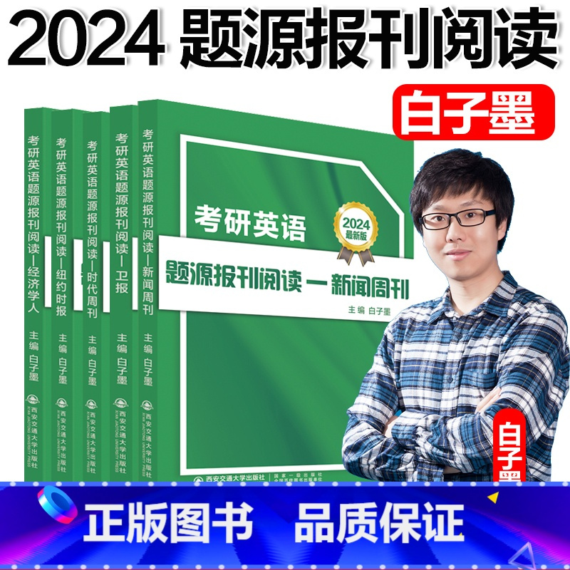 慈善的英文作文__慈善英語翻譯