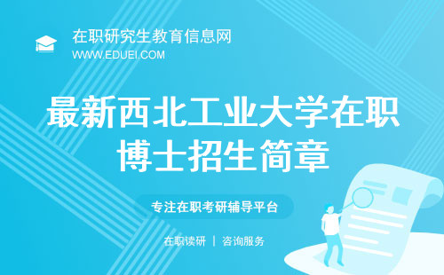 湖南科技大學(xué)高考錄取查詢_湖南科技大學(xué)錄取查詢_湖南科技大學(xué)錄取狀態(tài)查詢